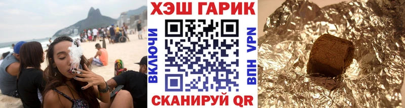 Гашиш VHQ  Белая Калитва 