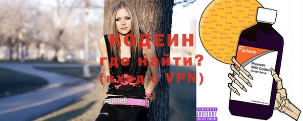 а пвп мука Баксан