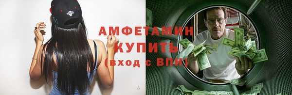 а пвп мука Баксан