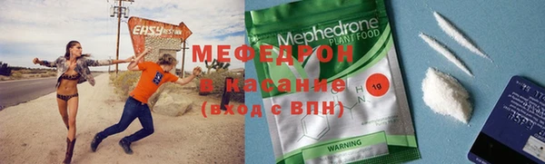 а пвп мука Баксан
