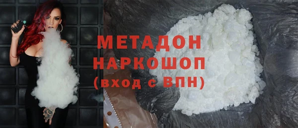 каннабис Аркадак