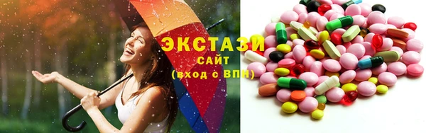 прущий лед Яранск