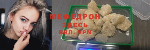а пвп мука Баксан