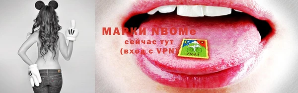 а пвп мука Баксан