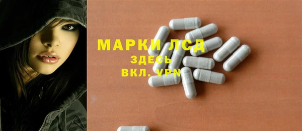 COCAINE Вязники