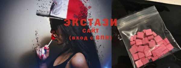 прущий лед Яранск