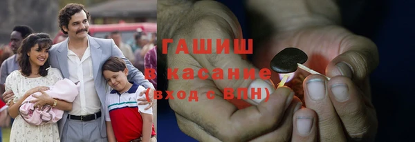 дживик Балабаново