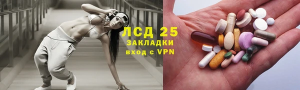 кокаин VHQ Балахна