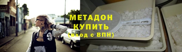 дживик Балабаново