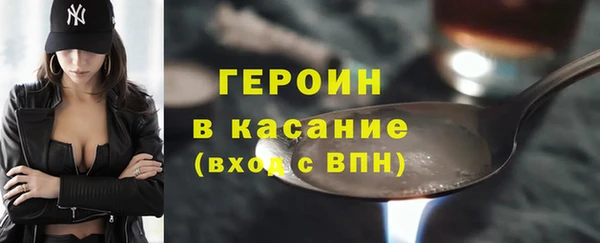дживик Балабаново