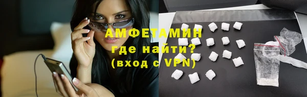 а пвп мука Баксан
