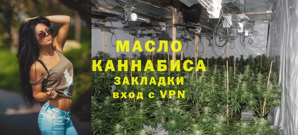 а пвп мука Баксан