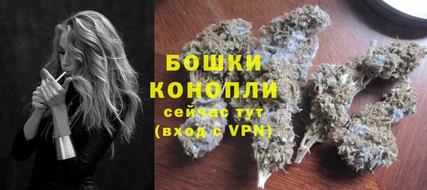 COCAINE Вязники