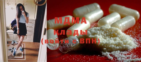 а пвп мука Баксан
