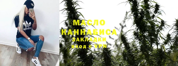 дживик Балабаново