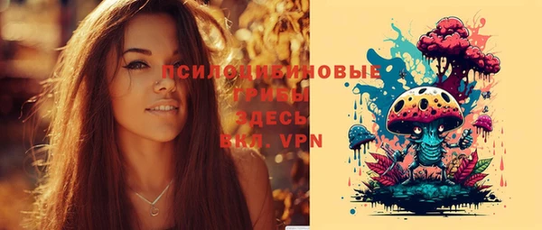кокаин VHQ Балахна