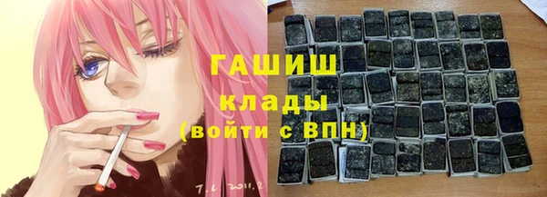 дживик Балабаново