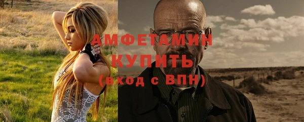 а пвп мука Баксан