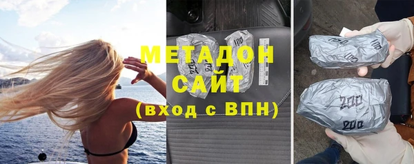 дживик Балабаново
