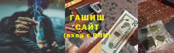 марки nbome Яровое