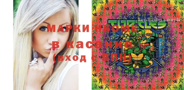 а пвп мука Баксан