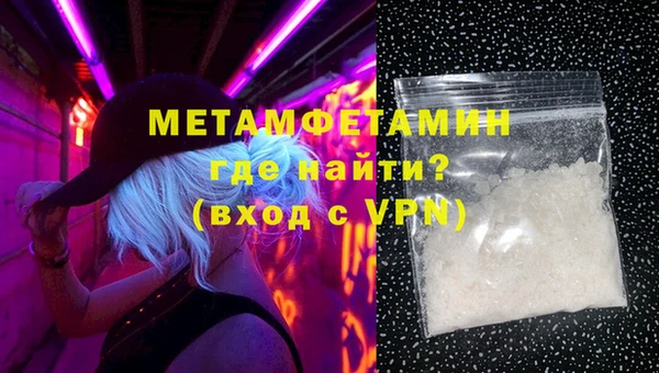 а пвп мука Баксан