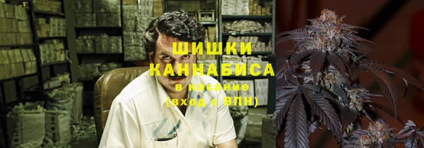 марки nbome Яровое