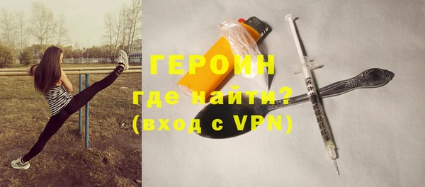 дживик Балабаново