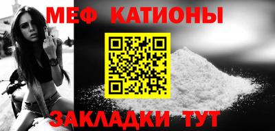 таблы Апрелевка