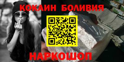 таблы Апрелевка