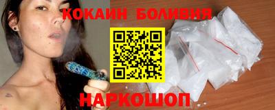 таблы Апрелевка