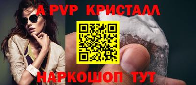 наркотики Аргун