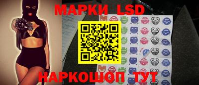кокаин Апрелевка