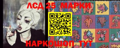 мяу мяу кристалл Апшеронск