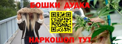 таблы Апрелевка