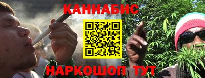 таблы Апрелевка