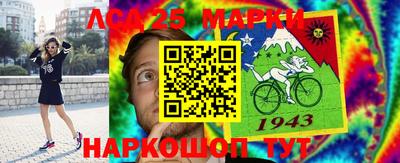 кокаин Апрелевка