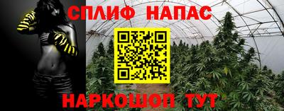 кокаин Апрелевка