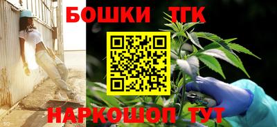 таблы Апрелевка