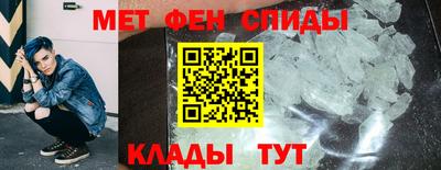 наркотики Аргун