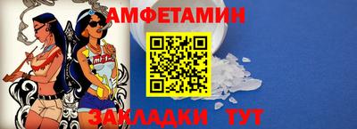 кокаин Апрелевка