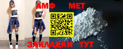 кокаин Апрелевка