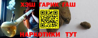 кокаин Апрелевка