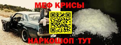 таблы Апрелевка