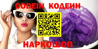 кокаин Апрелевка