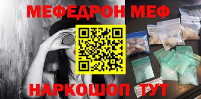 кокаин Апрелевка