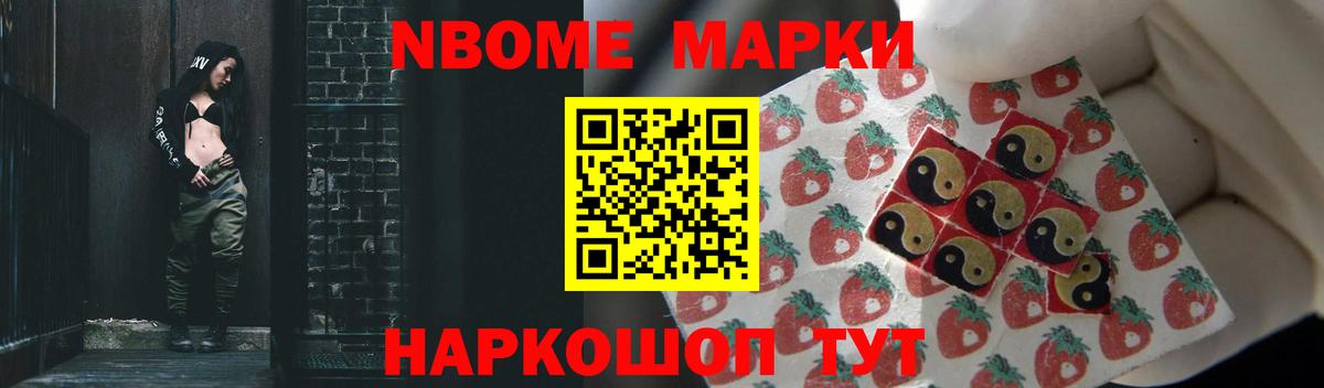 LSD-25 экстази ecstasy  Белая Калитва 