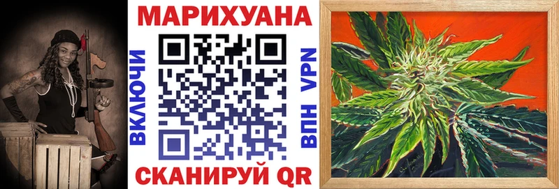 Шишки марихуана ГИДРОПОН  hydra   Белая Калитва 