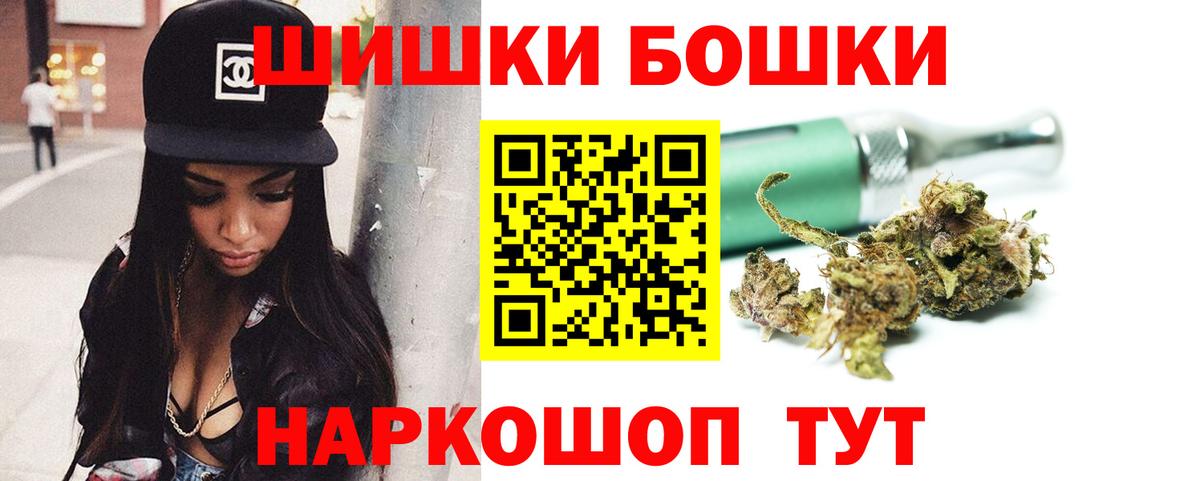 Марихуана ГИДРОПОН  Канабис VHQ  Белая Калитва  МАРИХУАНА VHQ 